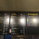 유주다방 이미지