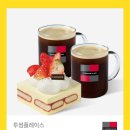 우리야식 이미지