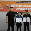 에스엘에프앤비 이미지
