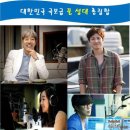 착한마음 도서관 이미지