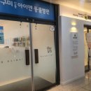 봄해치과의원 네이버블로그