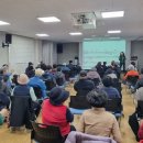 서귀포노인복지관 이미지