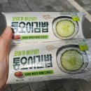 GS25묵동현대점 | GS25 신상 통오이김밥 솔직 후기, 재구매 의사는 글쎄