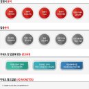 (주)피제이커뮤니케이션 네이버블로그