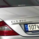 OIL-PLUS 신화정비 | 울버하이텍플러스 0W40 첫 사용 후기_ by 벤츠 CLS350(w219)