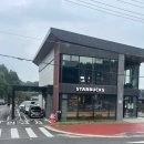 스타벅스 안성공도DT점 이미지