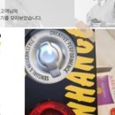 주식회사 더그릿 이미지