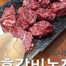 용용농장 이미지