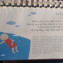 다산중앙공인중개사사무소 이미지