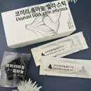 헬프푸드앤티 네이버블로그