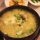 남원 닭 한마리 이미지