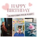 팡팡키즈풀빌라1 이미지