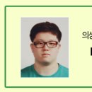 의성생활체육공원 이미지