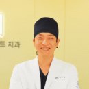 명진치과의원 이미지