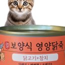 한보코리아 주식회사