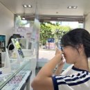 눈편한안경콘택트 이미지