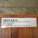 고고쓰커피 이미지