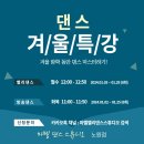 마벨벨리댄스 이미지
