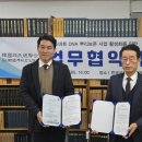 (주)제네버 네이버블로그
