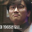 선우정 이미지