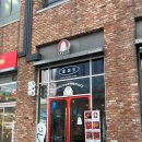 수원-0193 | [광교 맛집] 광교 아브뉴프랑 분식집 귀여운 캐릭터가 가득한 떡볶이 맛집 "홍미단"