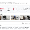 (주)동신툴피아 | 노이시스 플로리오 F10 Pro 물걸레 로봇청소기 리뷰｜AI일회용패드 자동교체 장단점