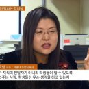 강의하는아이들삼송학원 네이버블로그