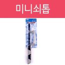 디엔지 이미지