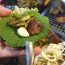 사랑방숯불구이
