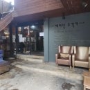 로데오거리 이미지