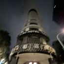 SU모텔 | [ 대만 숙소 ] Yi Su Hotel 12월 1인 숙박 후기