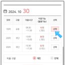 중림어린이집 | 서울 키즈카페 서울형 키즈카페 예약 중림점 노리몽땅 10번 가본 후기