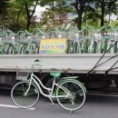 대전역(대한통운 맞은편) 이미지