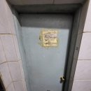 소답동010 | 창원상가문교체수리 아파트문 화장실문 유리문수리교체