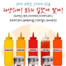 명랑시대쌀핫도그안산