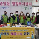 중앙동11 이미지