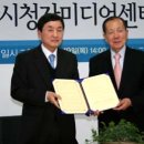 시청자미디어센터(한국전파진흥원) 이미지