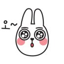 진이찬방청라SK뷰점