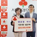 은성유통 이미지