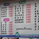경성모텔 이미지