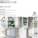 한보라1로 43번길2 이미지