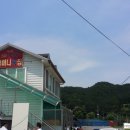 봉산묵집