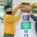 오산1리 이미지