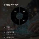 헥토_결제시스템구
