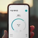 모던시스템에어컨 이미지