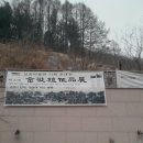 남송미술관 이미지