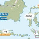 하림농장 이미지