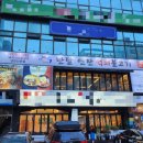 정우치안센터 이미지