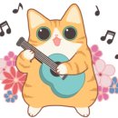한담길 민박 이미지