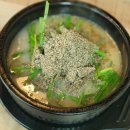 카툰한식 이미지